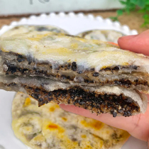Black sesame stuffed glutinous rice cake fried cake pure glutinous rice dumplings handmade sesame cake Guizhou Hunan Sichuan specialty snacks