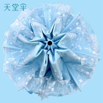 Paradise umbrella sun umbrella sunscreen sunscreen for women with three folds black rubber embroidered umbrella double lace flower side umbrella