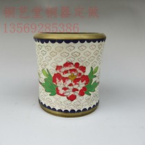 Cloisonne antique pure copper flower pattern pen holder copper pinwheel enamel color incense tube thickened collection copper ornaments