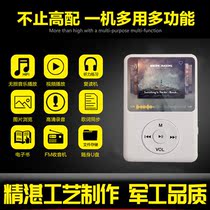 Ultra-thin Bluetooth external mp3mp4 student Walkman Xiaomi Huawei Meizu player listening to songs to read novels