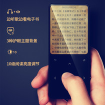 mp3mp4 students reading Walkman small portable reading novel e-book Huawei Xiaomi OPPO Meizu P5