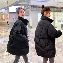 Pregnant women down jacket women long 2021 winter clothes thick cotton clothes loose Korean version of large size cotton padded jacket coat autumn and winter