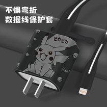 Suitable for Apple 13max charger protective cover 20W original fast charging head silicone cartoon case iphone12 mobile phone 11pro data cable anti-break winding rope 18W special cute