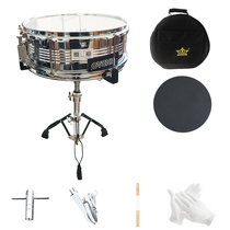 Jinbao Snare drum set drum 13 inch team drum marching drum Metal cavity team drum send strap JBS1051