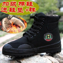 Winter velvet cotton shoes Jiefang shoes for mens military training non-slip wear-resistant workers yellow shoes high-top thick training shoes