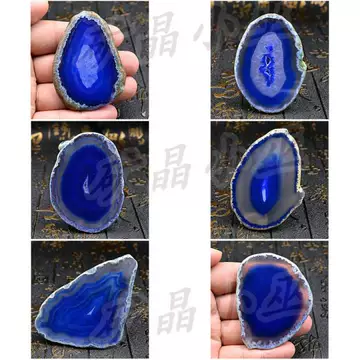 青瑪瑙原石 蓝玛瑙原石-蓝玛瑙原石促销价格、蓝玛瑙原石品牌- 淘宝