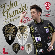Japan L-style Flight PRO seat wave Changhui third generation small square dart wing kite dart leaf