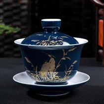 Upscale CUHK Ceramic Shea Butter Jade Porcelain Single Triple cover Bowl Kung Fu Tea With No Bronzed Tea Bowl with lid