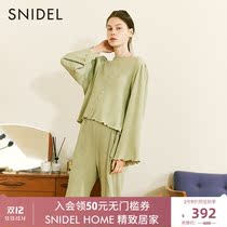 SNIDEL HOME2021 spring and summer new sweet wooden ear pleated flared sleeve sweater SHCT211034