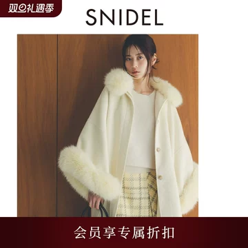 snidel-snidel促销价格、snidel品牌- 淘宝