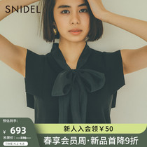SNIDEL2022 Spring Summer New Products Sweet Beauty Morandi Color Collar Tie Lace Fly Cuff Knit Bottomed SWNT221106