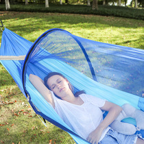 New speed open mosquito net hammock factory single double parachute cloth outdoor camping anti-mosquito insect