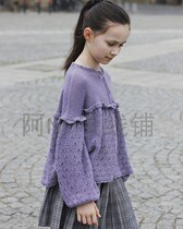 Kara small hole flower lace girl shirt No Chinese weaving graphic text description drawing