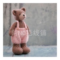 Small tea room bear bear bear doll body clothing No Chinese weaving graphic text description drawing