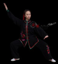 1603 Fenghua Xueyue Jianlong Original Design Customized Tai Chi Performance Clothes Womens High-end Embroidery Embroidery