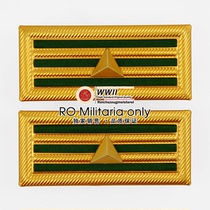 RO military collection --- high-quality anti-Japanese War National Military Medical Major
