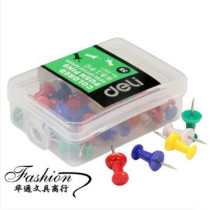 Office supplies Deli 0021 color I-shaped nails Color pushpin I-shaped nails Small I-shaped nails 35 pieces
