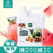 Fresh concentrated watermelon juice drink 3kg punch watermelon juice fruity thick pulp milk tea hot pot buffet shop special