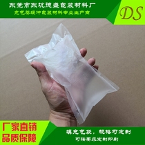 Box film inflatable filling bag carton space filling material bubble bag protection packaging cushion air cushion air bag