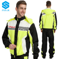 Special deal with POLE raincoat rain pants suit men and women motorcycle riding waterproof rain suit anti rainstorm locomotive split