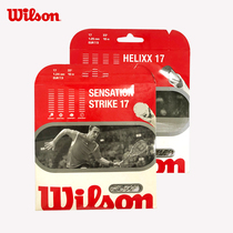 Wilson Wilwin Wall Ball Wire Wall Racket Network Cable Sensations Wall Racket Line Comfort Soft Line