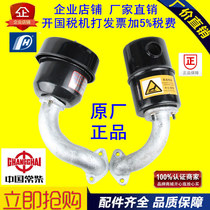 Changchai Changfa Sifang full Chai R175A R180A 6 8 horsepower air filter muffler Assembly