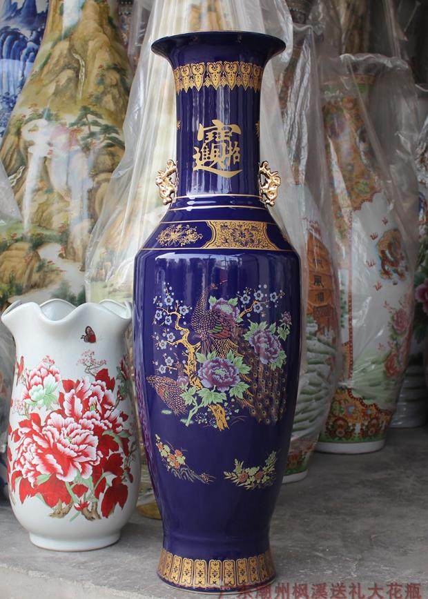 北京景泰蓝花瓶-北京景泰蓝花瓶促销价格、北京景泰蓝花瓶品牌- 淘宝