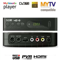 Malaysia Myfreeviw decoder DVB T2 MEGOGO TUNNER WIFI Receiver