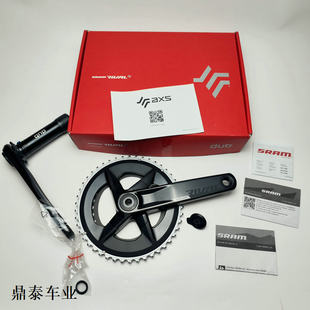 SRAM конкурирующие топоры 12 скоростей шоссе велосипед электронный переключение передач  46-33T DUB мощность crankset