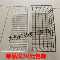 Home supermarket hanging basket shelf mesh white wire coated plastic storage basket storage basket