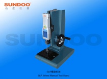  SUNDOO push-pull force meter machine Screw machine lift table SLR