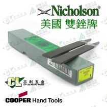 Imported American Nicholson double file-precision File 12 flat flat file knife aluminum Special