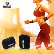 Invisible Sports weight-bearing bracelet sweat-absorbing towel sandbag men and women adjustable wristband running fitness dance equipment