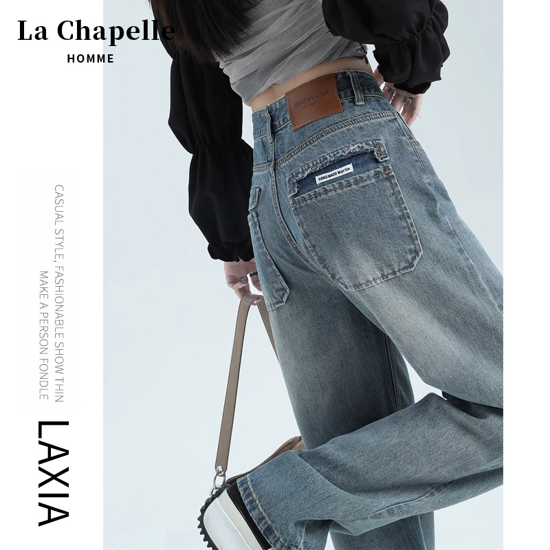 La Chapelle 秋の女性用ハイウエスト ストレート ジーンズ、新しいスタイルの小さなルーズ痩身ナロー バージョンとベルベットのワイドレッグ パンツ