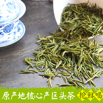 Authentic Anji White Tea 2021 New Tea Mingchen Garden Head Tea Authentic Alpine Rare White Tea 50g * 2 cans