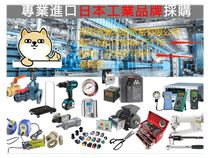 Fujikura SCS-63-78-S0-B1-P FCS-40-24-S1 SCS-63-78-S1-B0-P
