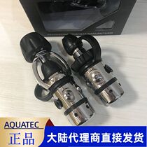 Imported Taiwan AQUATEC deep diving piston type one head YOKE respiratory regulator DIN diving pressure reducing valve