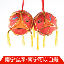 Guangxi Zhuang Handmade Hydrangea National Order Mascot Guilin Liu Sanjie Hydrangea 10cm Decoration