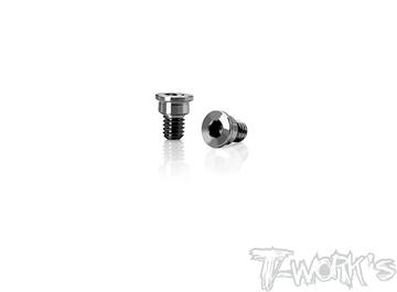 「WEiRC」XRAY X4 25 1.2mm スチールシャーシ+専用ビスセット XRAY_X4_Collection.jpg?v=