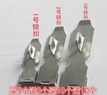 Yongbao brand lock buckle a generation of clearance high grade stainless steel sanding lock plate door nose anti-theft door lock buckle