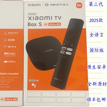 小米盒子S国際版 miboxS xiaomi テレビボックス Amazon.com: Xiaomi Mi Box S Android TV with Google Assistant