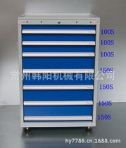  Direct sales(Hanyang)FB0703-7A tool cabinet drawer tool cabinet Heavy industrial locker