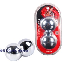 The Mad God KSNL1212 Fitness Ball Solid Exercise Fingers