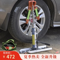 CESS aluminum alloy extended off-road vehicle rescue jack short escape self-help equipment monkey climbing rod J1741