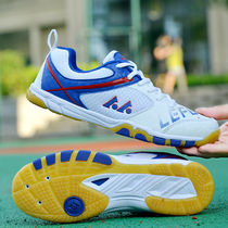 Original Huili table tennis shoes for men and women lightweight breathable professional competition childrens training sports shoes non-slip wear-resistant