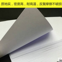 A3 drawing paper mark pen special paper A4 student construction machinery drawing architectural design paper A0 A1 A2