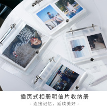 Loose-leaf album 3 inch 4 inch 5 inch 6 inch Polaroid photo Photo bill storage book Card Movie ticket business card book