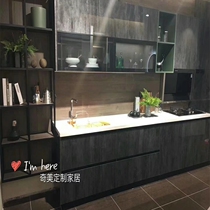 The Chimei cupboard ground cabinet