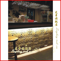 Shanghai Longzhang sand rock background wall brick three-dimensional background wall decorative material sandstone plate-vortex plate