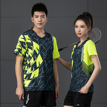 Black thin men and women short sleeve air volleyball suit set quick-drying badminton sportswear table tennis shuttlecock suit customization